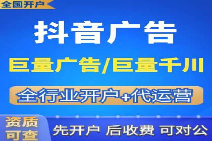 SEM推广优化中的关键词策略——以某品牌为例