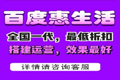 SEM托管代运营助力品牌广告投放