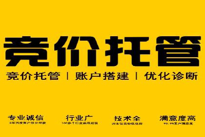 信息流营销新趋势：朋友圈案例分析