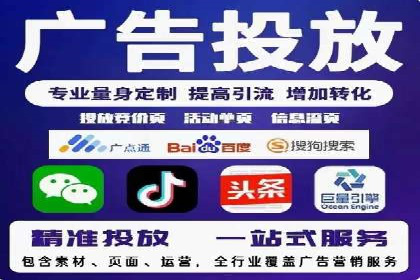 百度推广的关键词选择策略